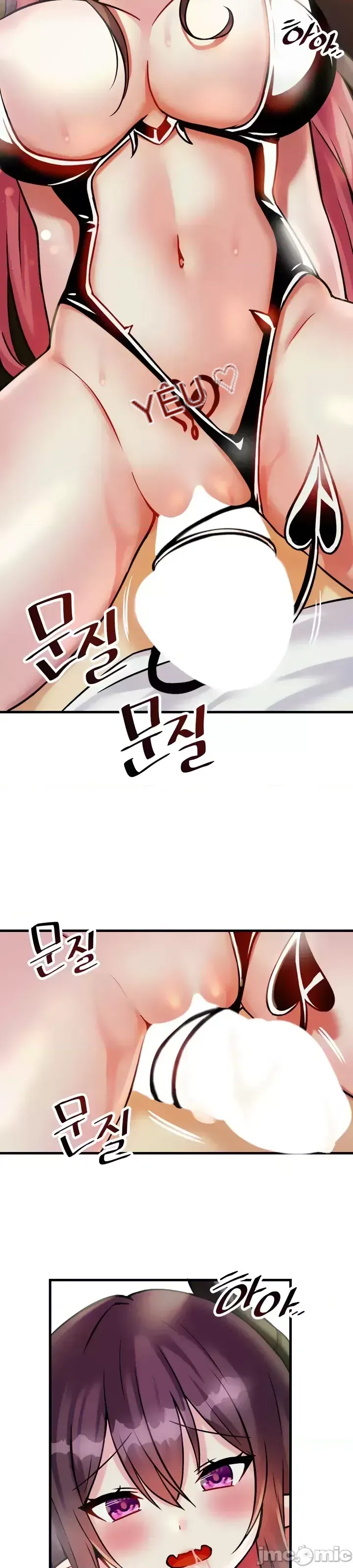 H khuôn viên không được đăng xuất Chương 1-121