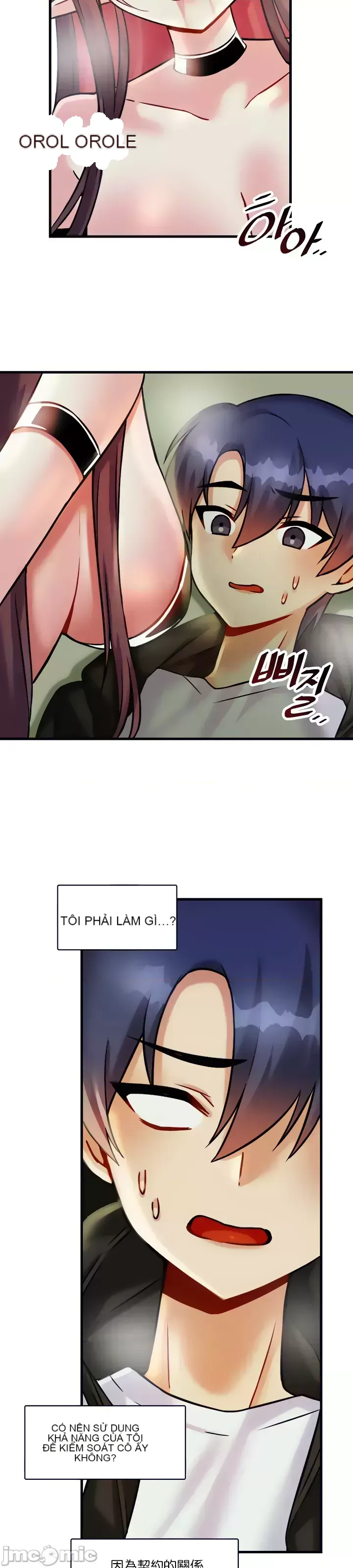 H khuôn viên không được đăng xuất Chương 1-121