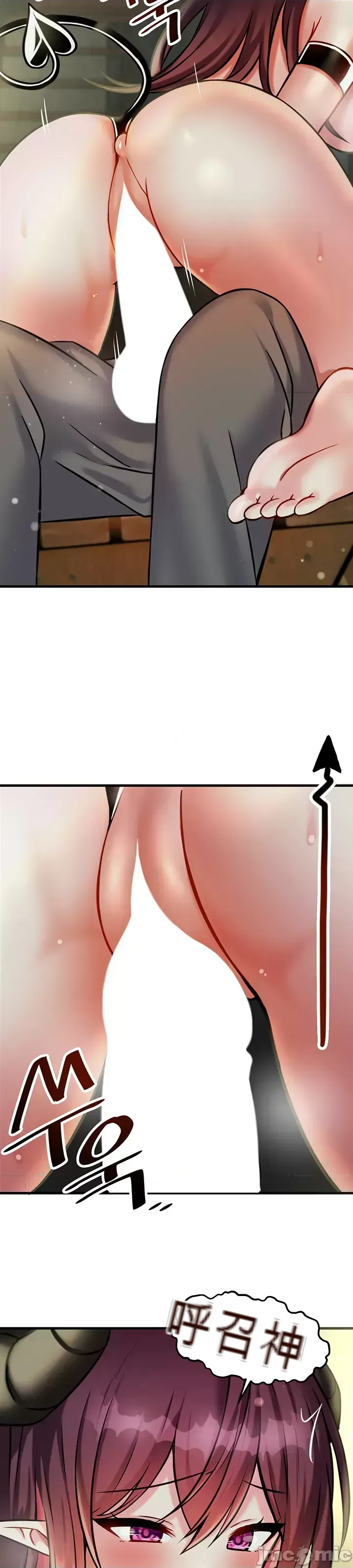 H khuôn viên không được đăng xuất Chương 1-121