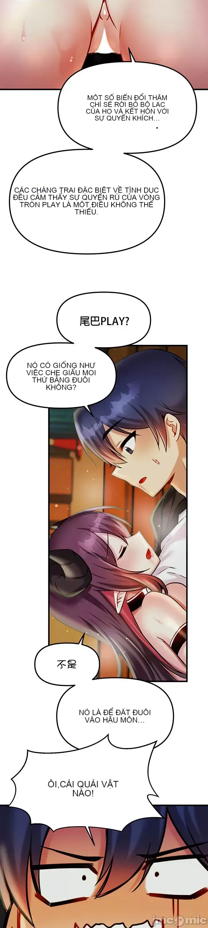 H khuôn viên không được đăng xuất Chương 1-121