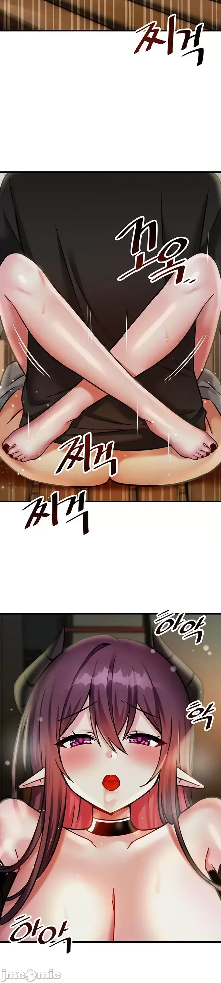 H khuôn viên không được đăng xuất Chương 1-121