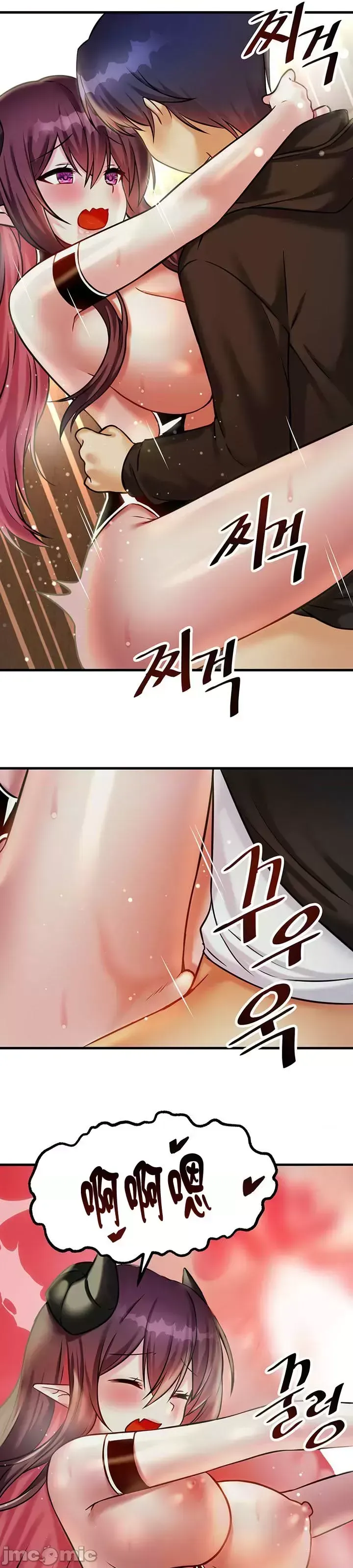 H khuôn viên không được đăng xuất Chương 1-121