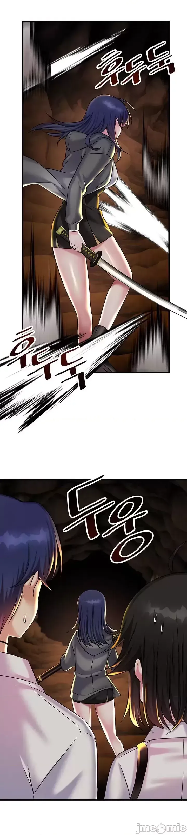 H khuôn viên không được đăng xuất Chương 1-121