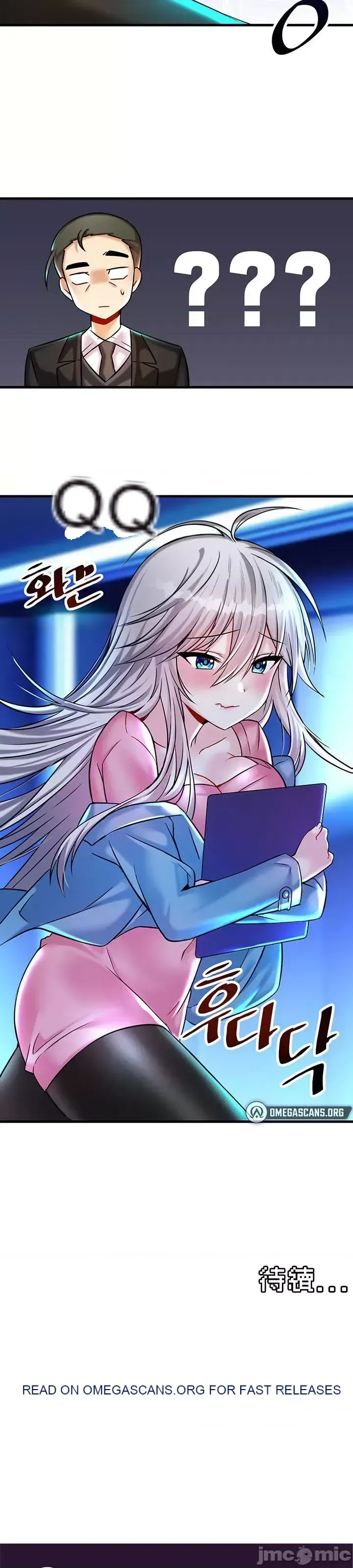 H khuôn viên không được đăng xuất Chương 1-121