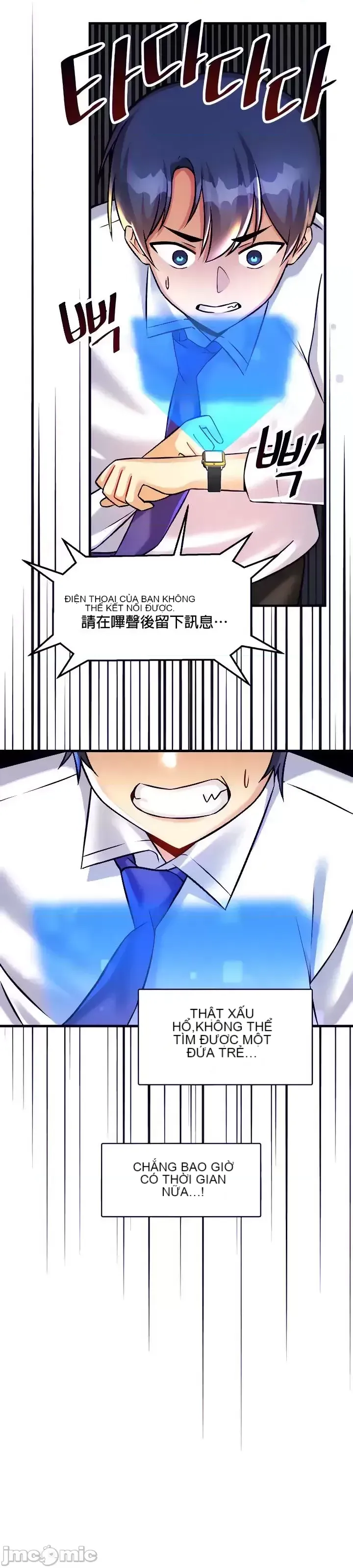 H khuôn viên không được đăng xuất Chương 1-121