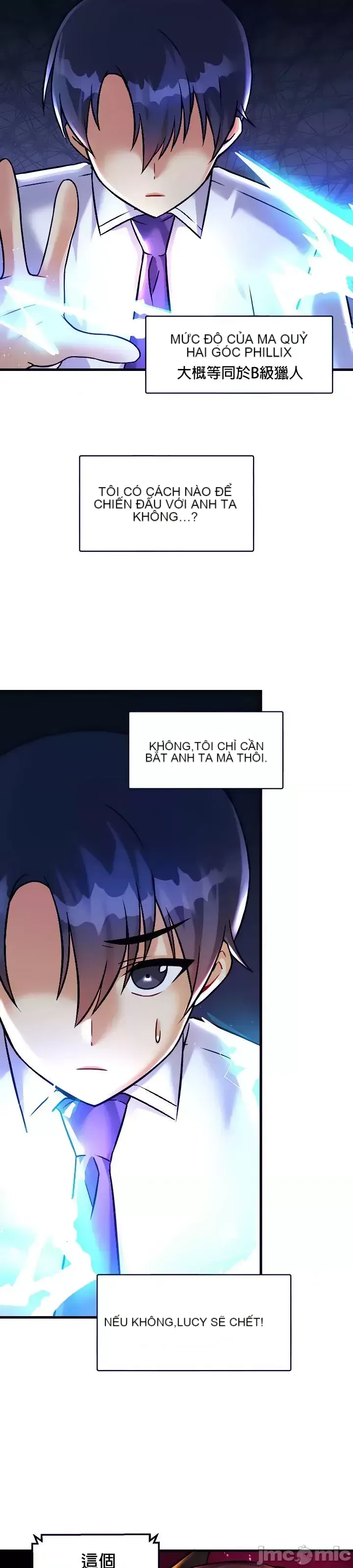 H khuôn viên không được đăng xuất Chương 1-121