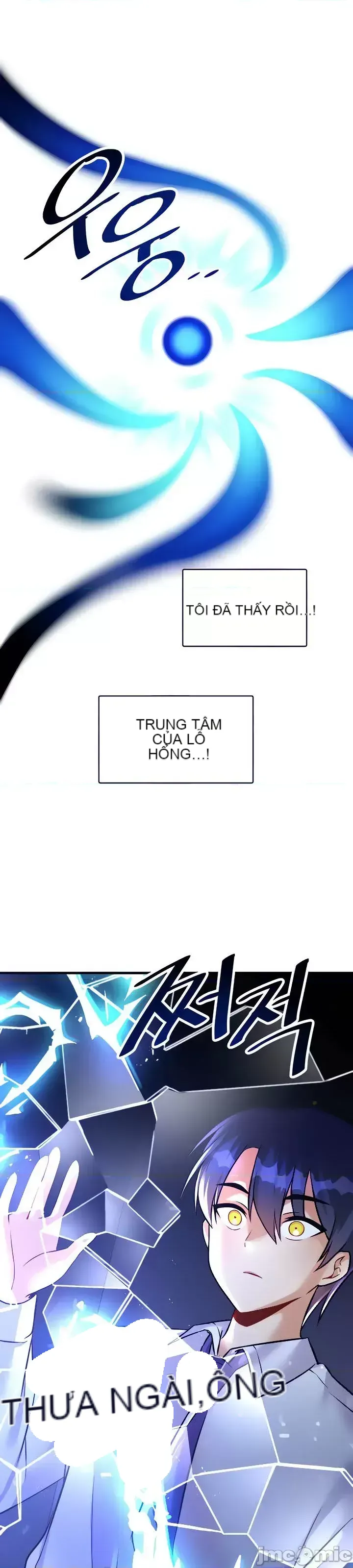 H khuôn viên không được đăng xuất Chương 1-121