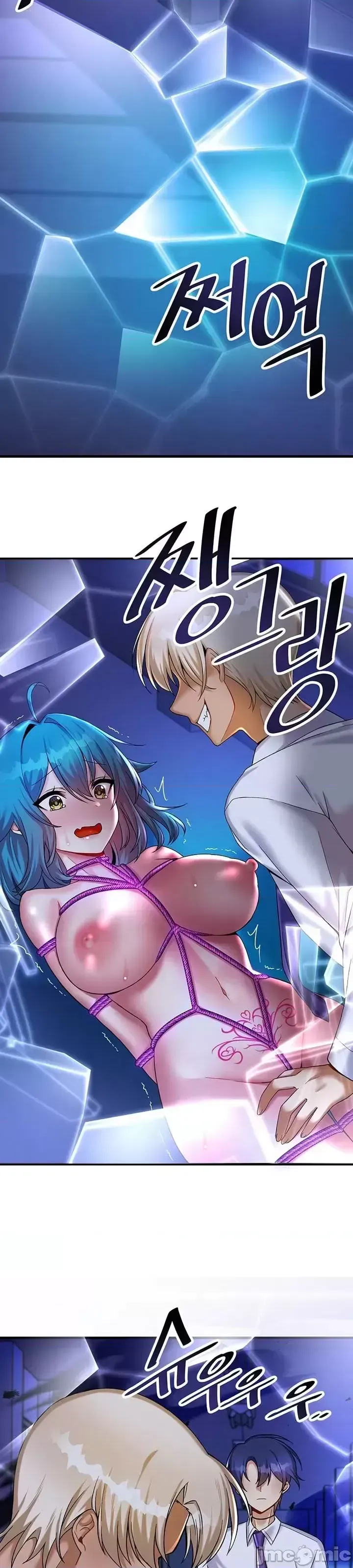 H khuôn viên không được đăng xuất Chương 1-121