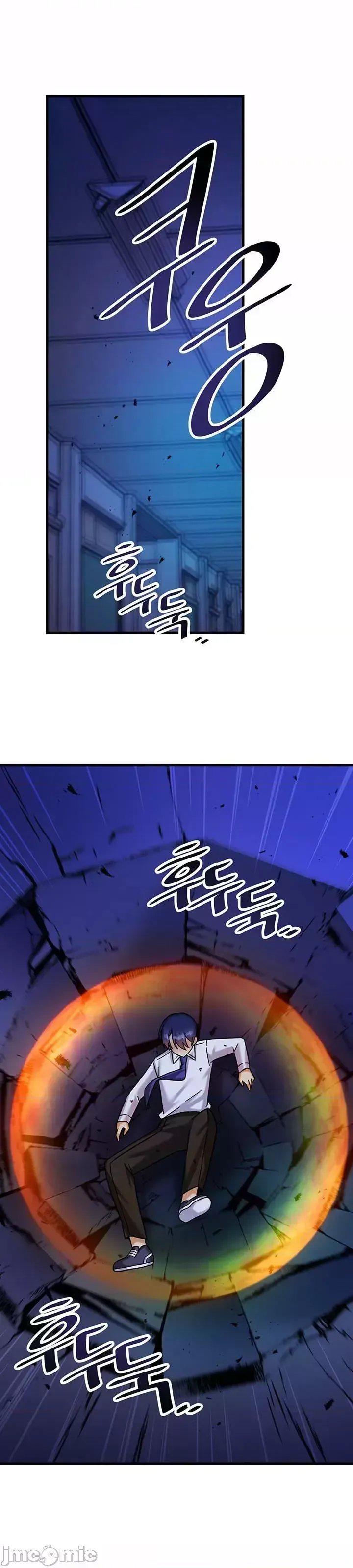 H khuôn viên không được đăng xuất Chương 1-121