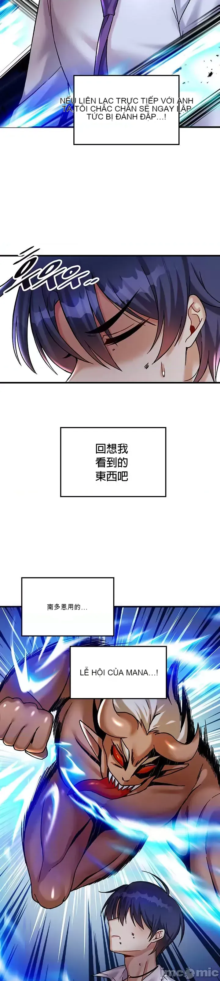 H khuôn viên không được đăng xuất Chương 1-121