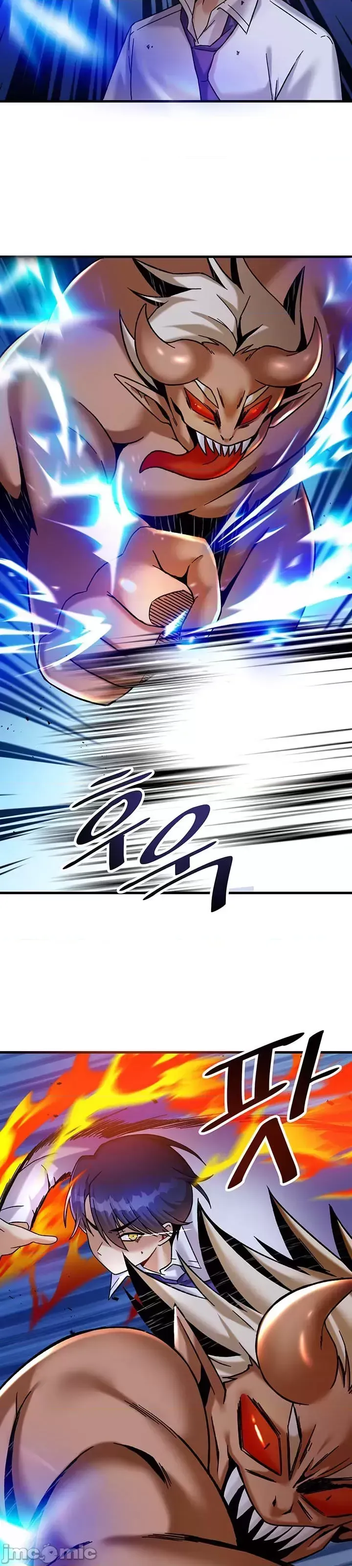 H khuôn viên không được đăng xuất Chương 1-121