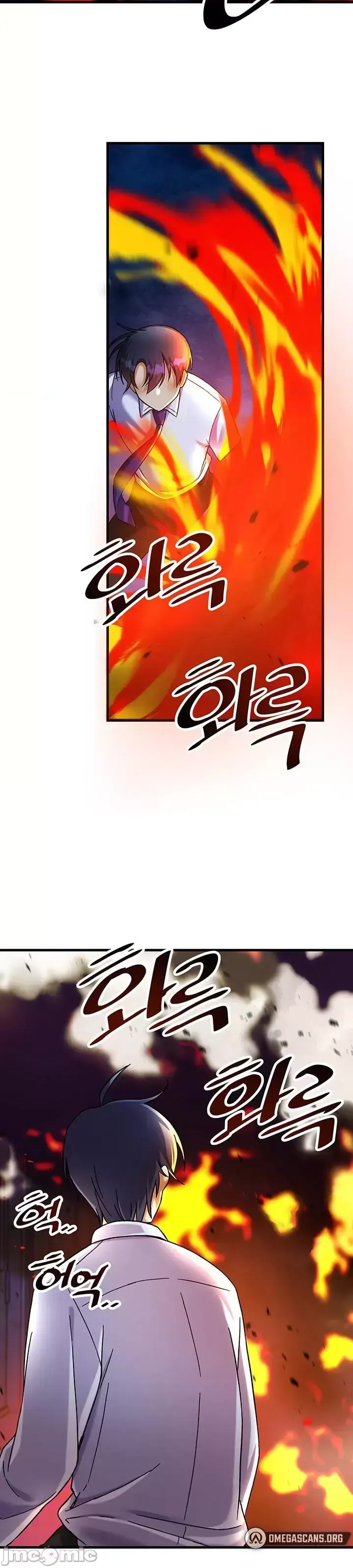 H khuôn viên không được đăng xuất Chương 1-121