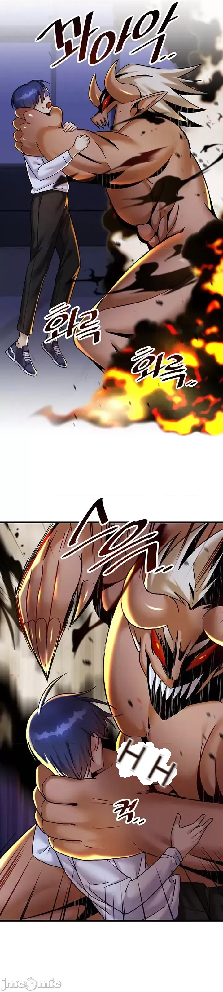 H khuôn viên không được đăng xuất Chương 1-121