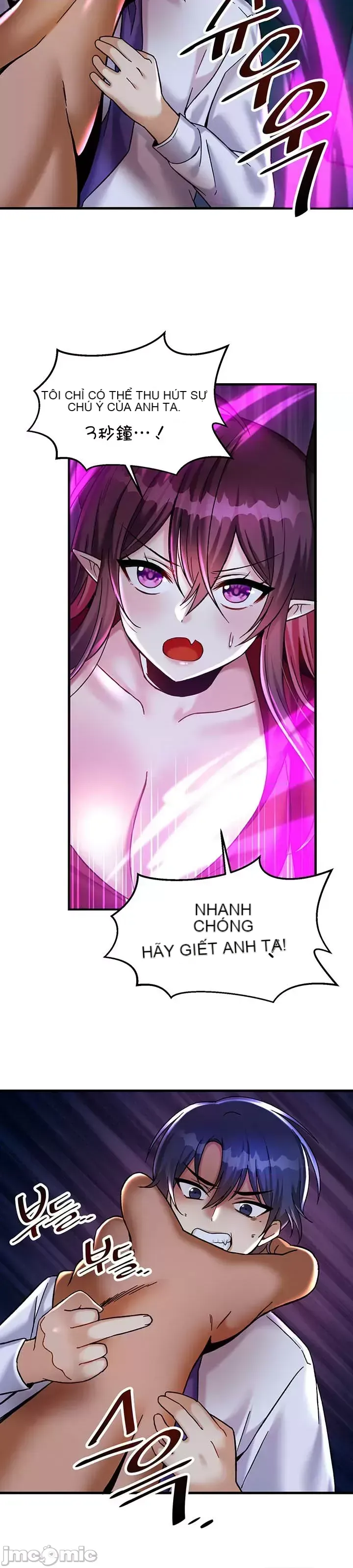 H khuôn viên không được đăng xuất Chương 1-121