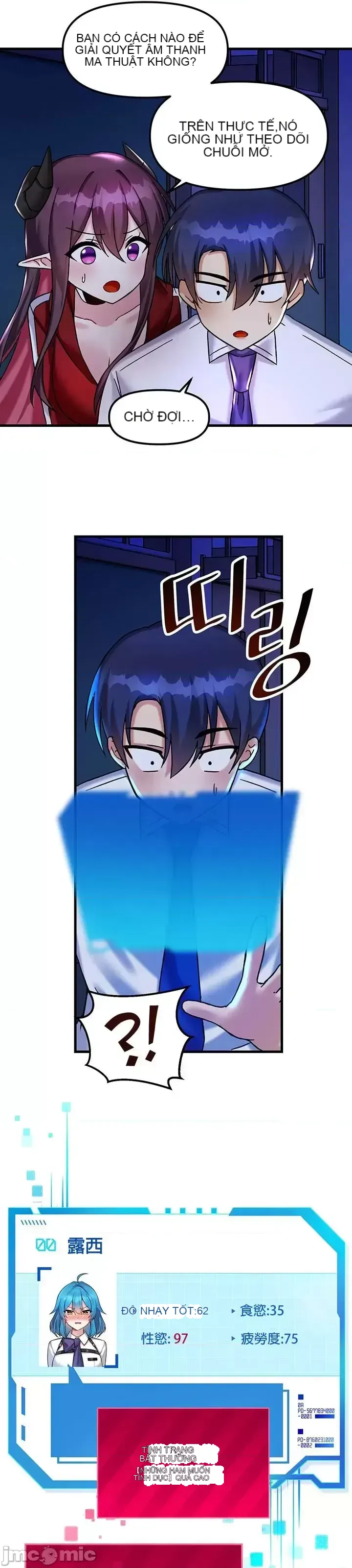 H khuôn viên không được đăng xuất Chương 1-121