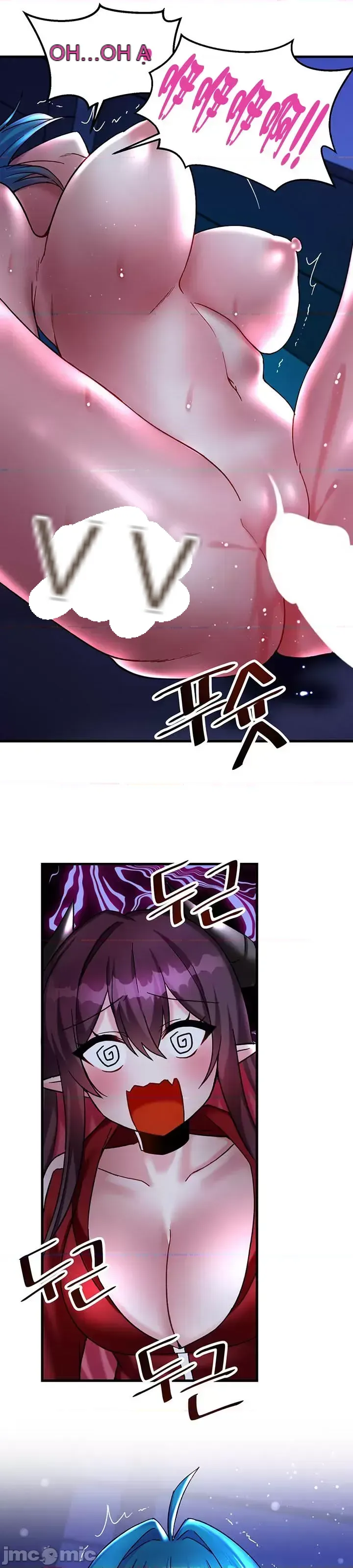 H khuôn viên không được đăng xuất Chương 1-121