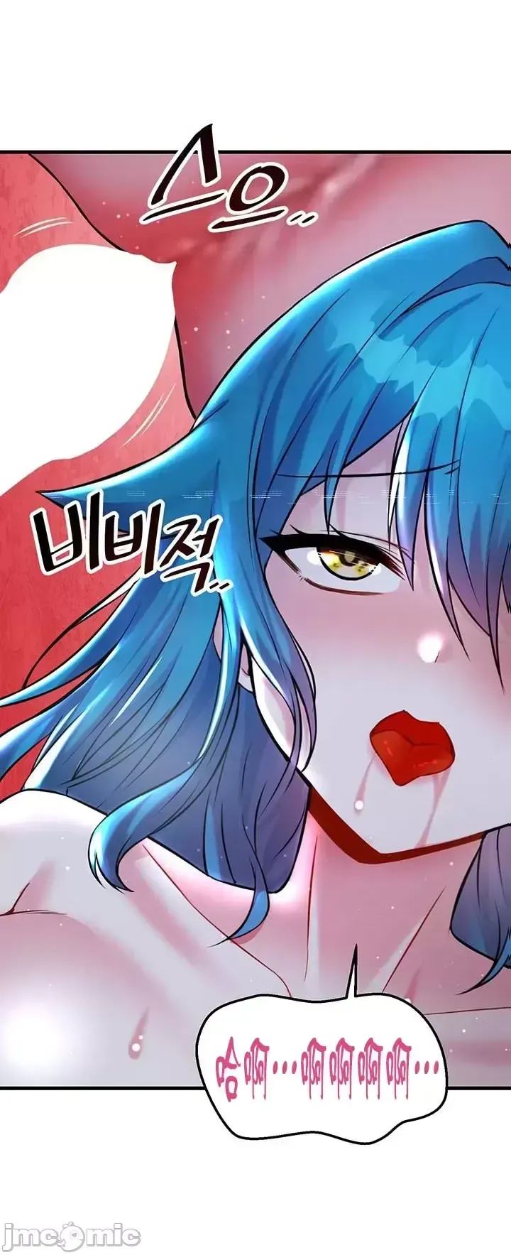 H khuôn viên không được đăng xuất Chương 1-121