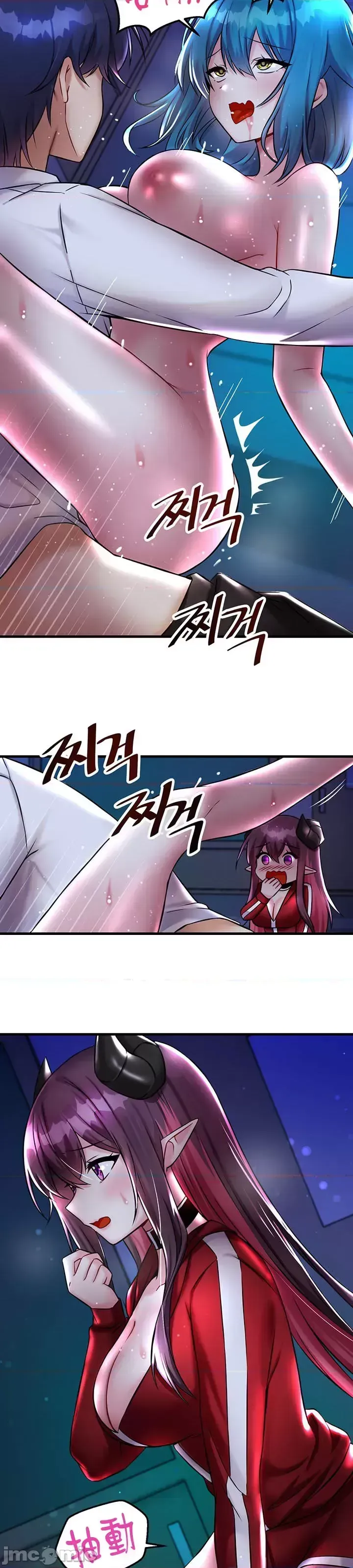 H khuôn viên không được đăng xuất Chương 1-121