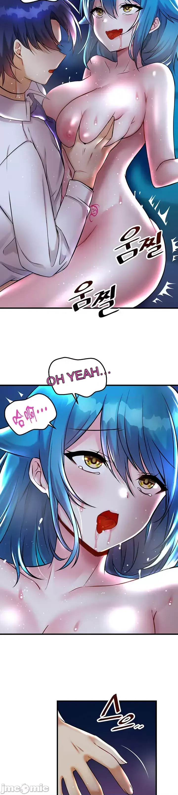 H khuôn viên không được đăng xuất Chương 1-121