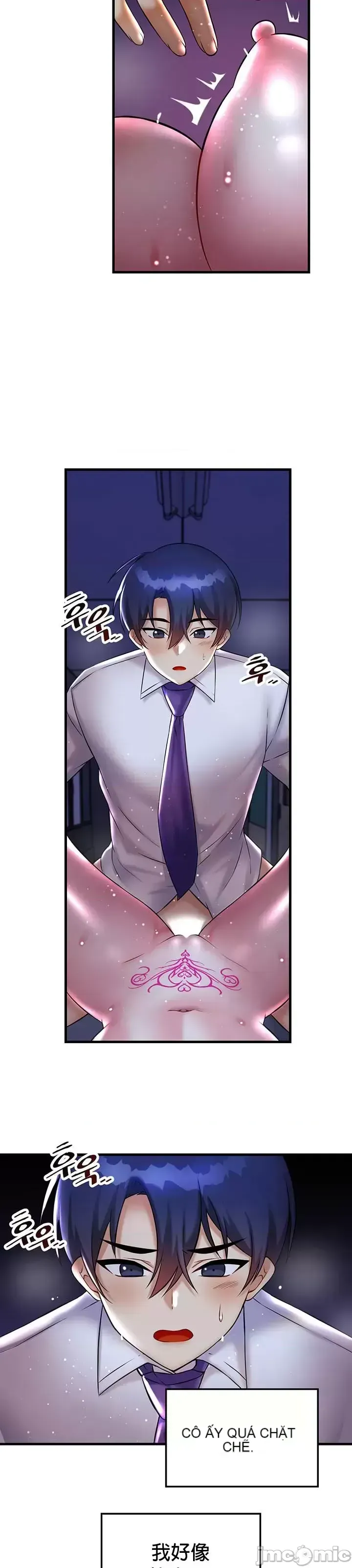 H khuôn viên không được đăng xuất Chương 1-121