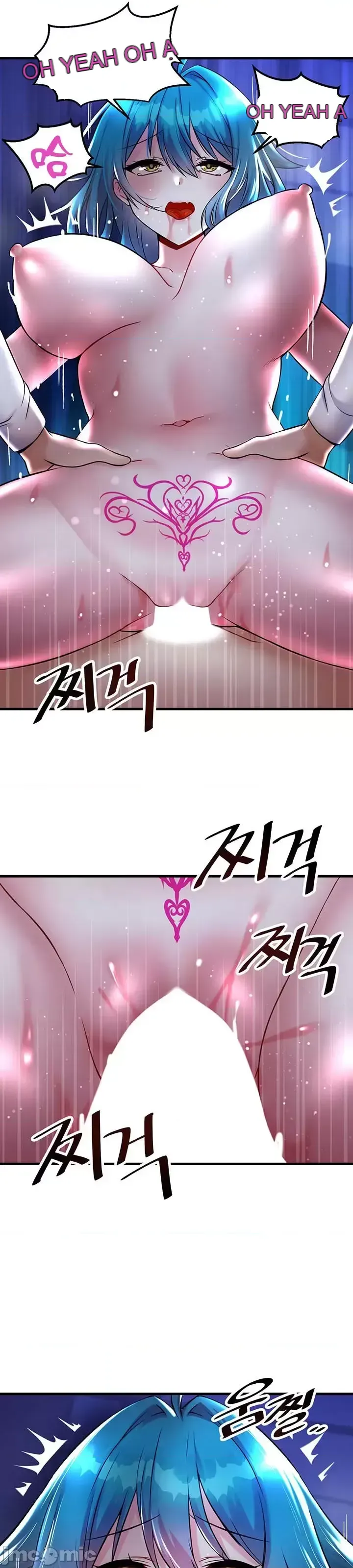 H khuôn viên không được đăng xuất Chương 1-121