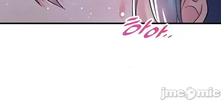 H khuôn viên không được đăng xuất Chương 1-121