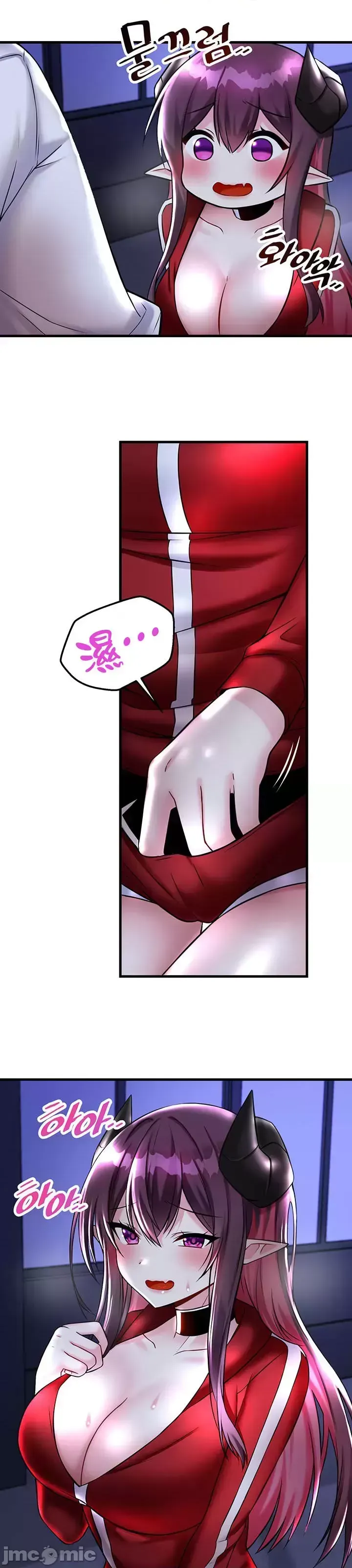 H khuôn viên không được đăng xuất Chương 1-121