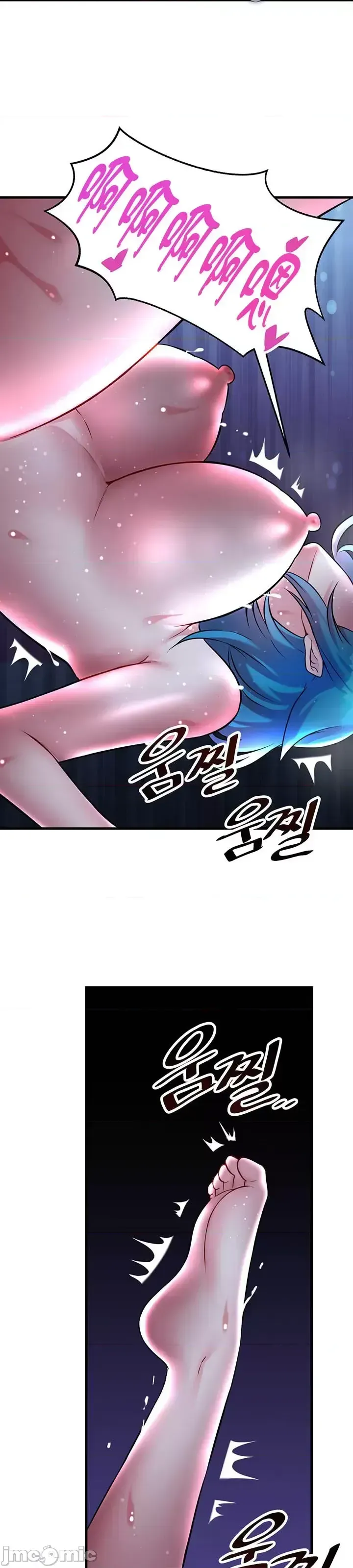 H khuôn viên không được đăng xuất Chương 1-121