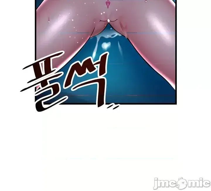 H khuôn viên không được đăng xuất Chương 1-121