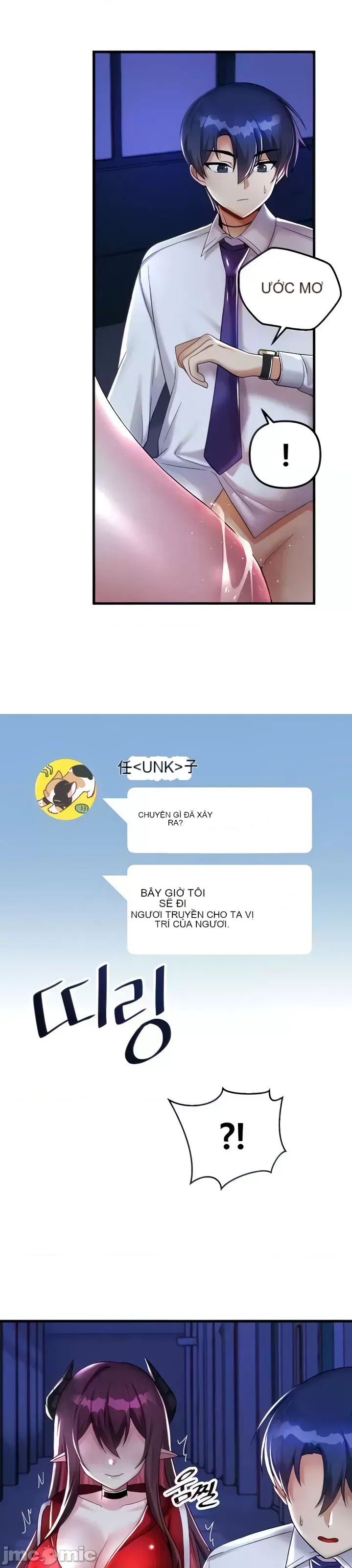 H khuôn viên không được đăng xuất Chương 1-121