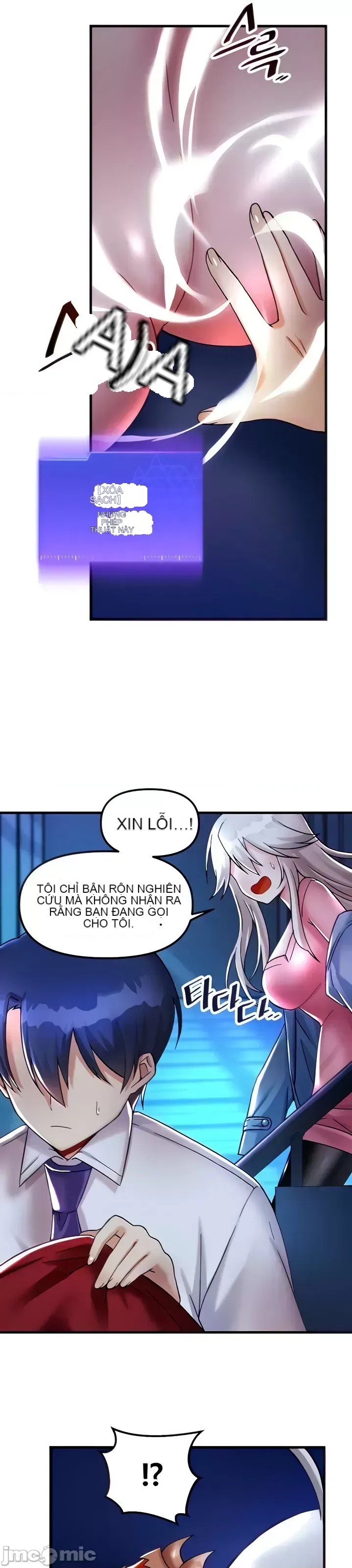 H khuôn viên không được đăng xuất Chương 1-121