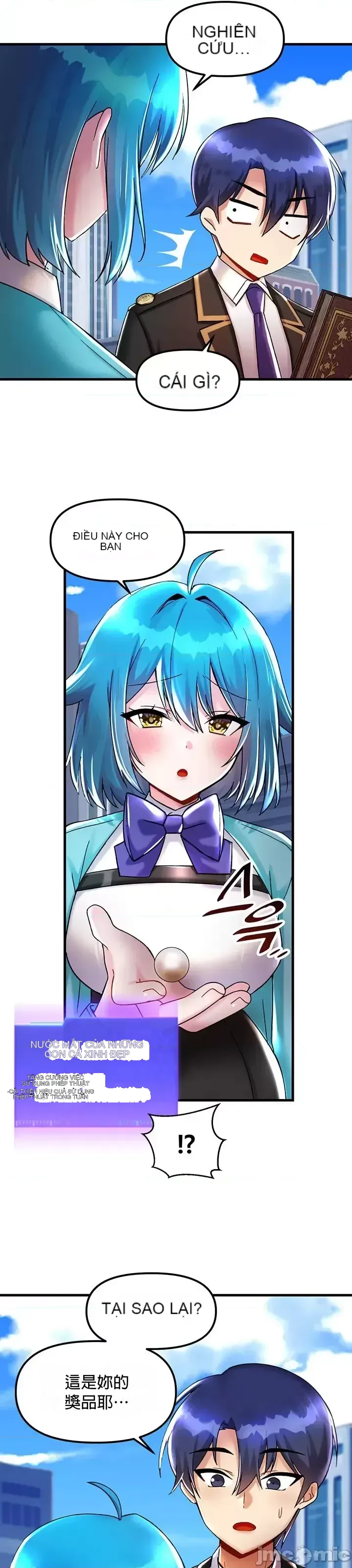 H khuôn viên không được đăng xuất Chương 1-121