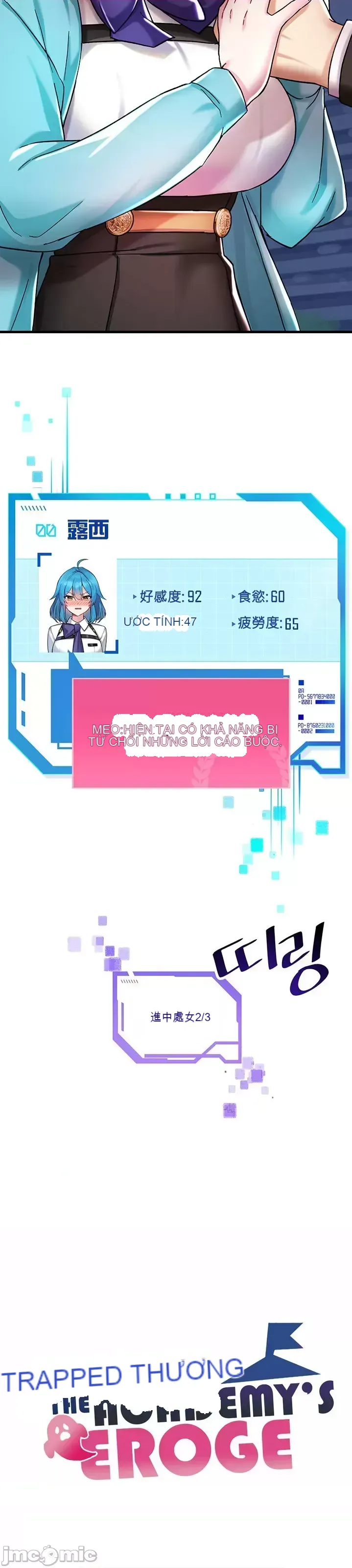 H khuôn viên không được đăng xuất Chương 1-121