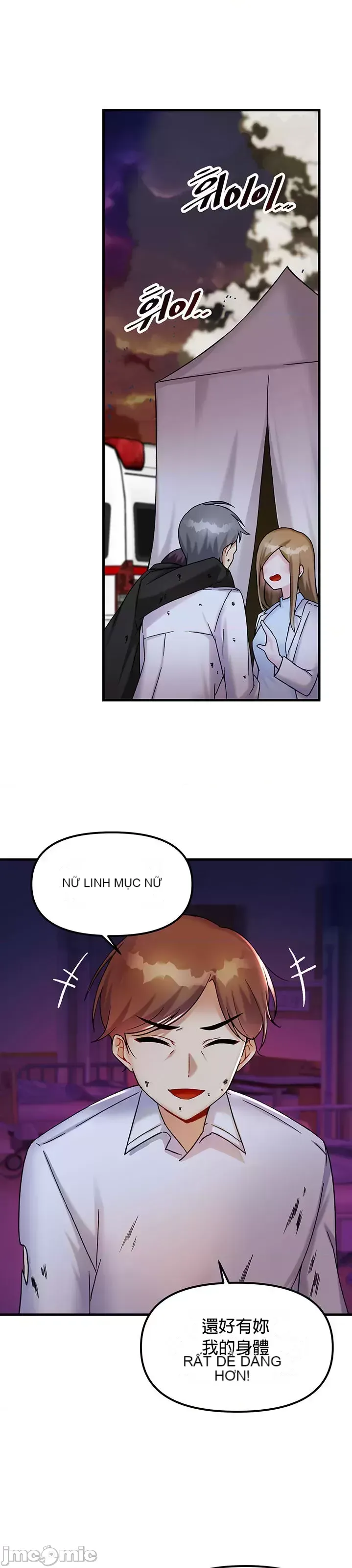 H khuôn viên không được đăng xuất Chương 1-121