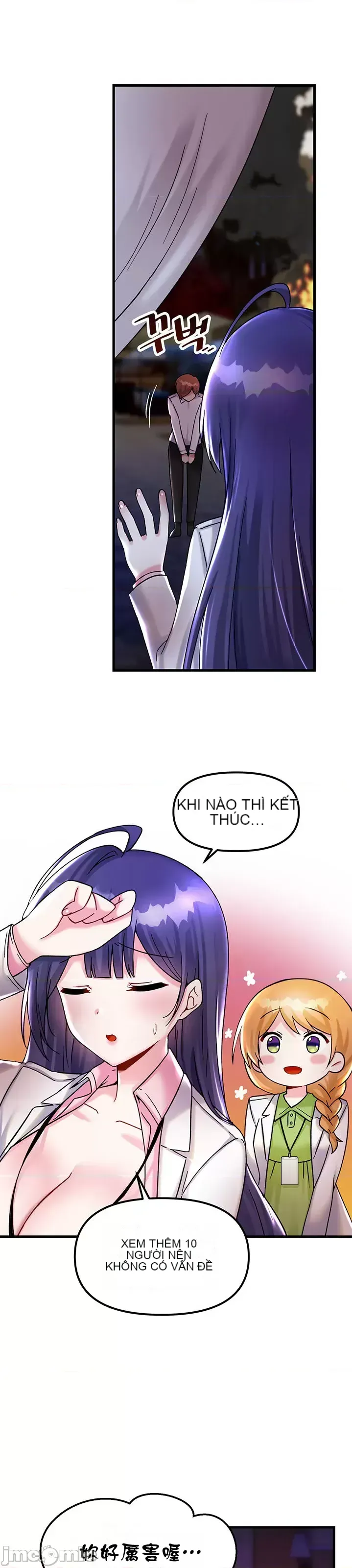 H khuôn viên không được đăng xuất Chương 1-121