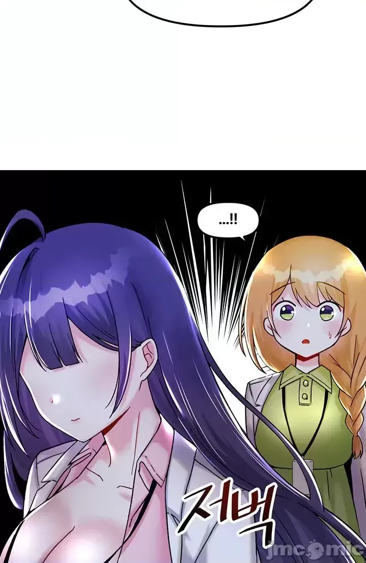 H khuôn viên không được đăng xuất Chương 1-121