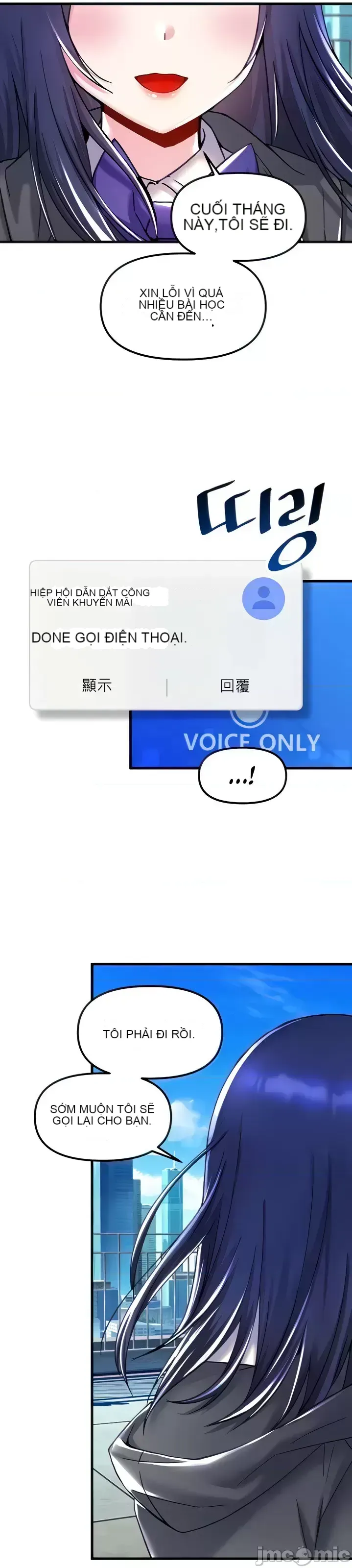 H khuôn viên không được đăng xuất Chương 1-121