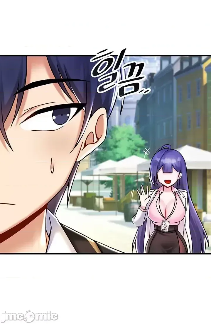 H khuôn viên không được đăng xuất Chương 1-121