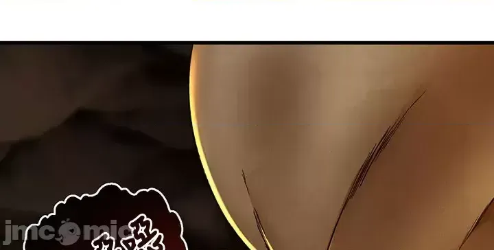 H khuôn viên không được đăng xuất Chương 1-121