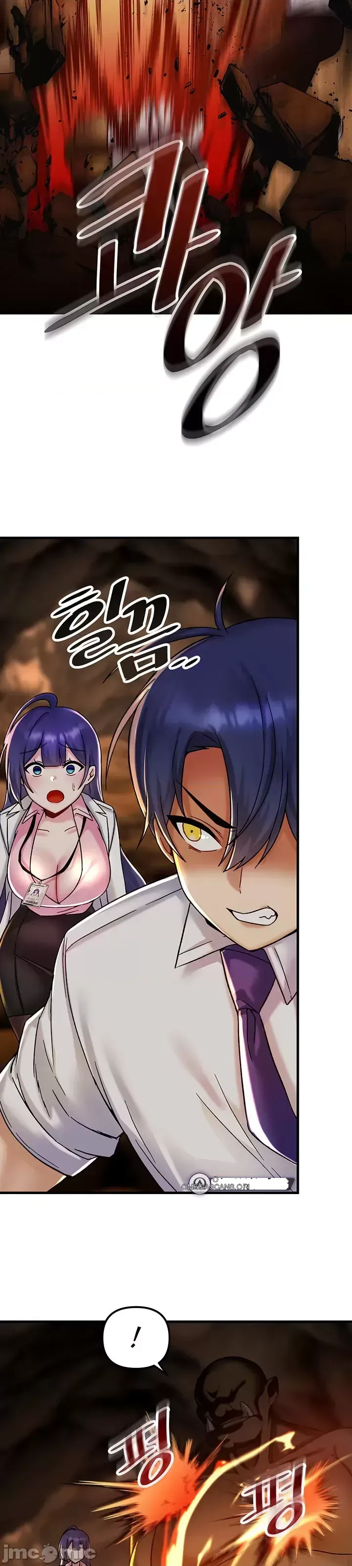 H khuôn viên không được đăng xuất Chương 1-121