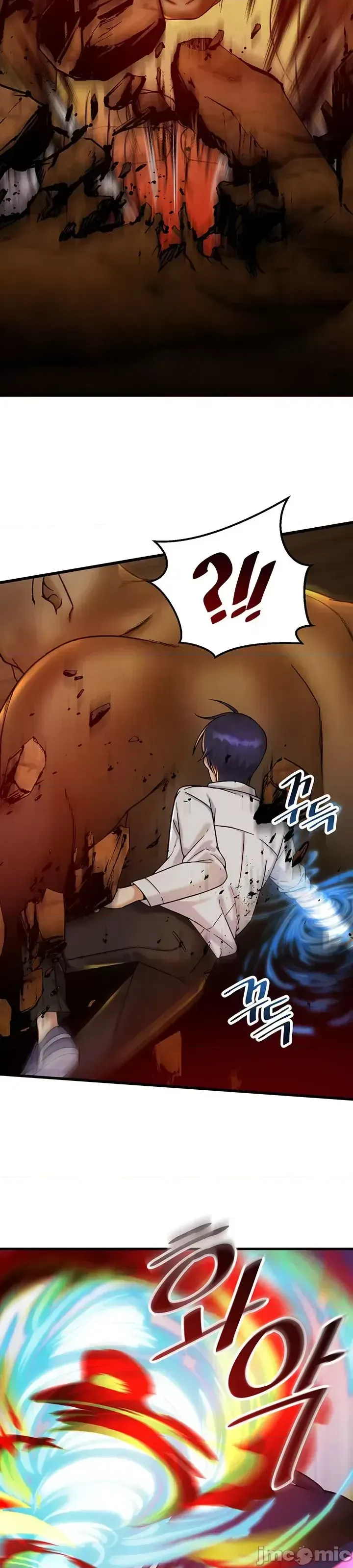 H khuôn viên không được đăng xuất Chương 1-121