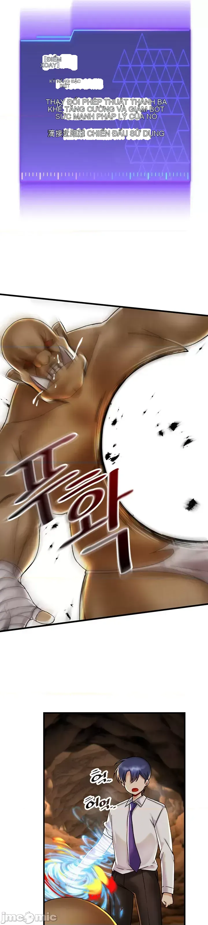 H khuôn viên không được đăng xuất Chương 1-121