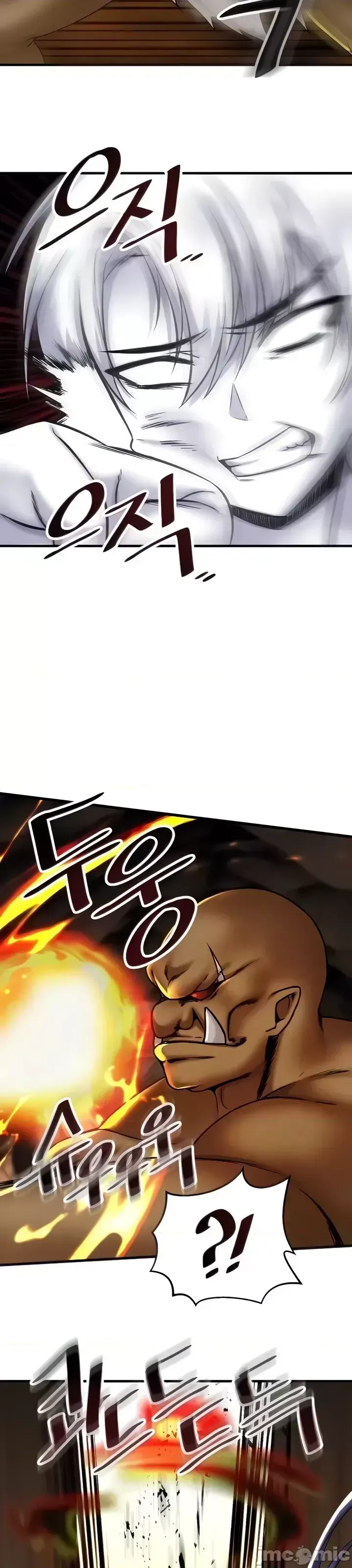 H khuôn viên không được đăng xuất Chương 1-121