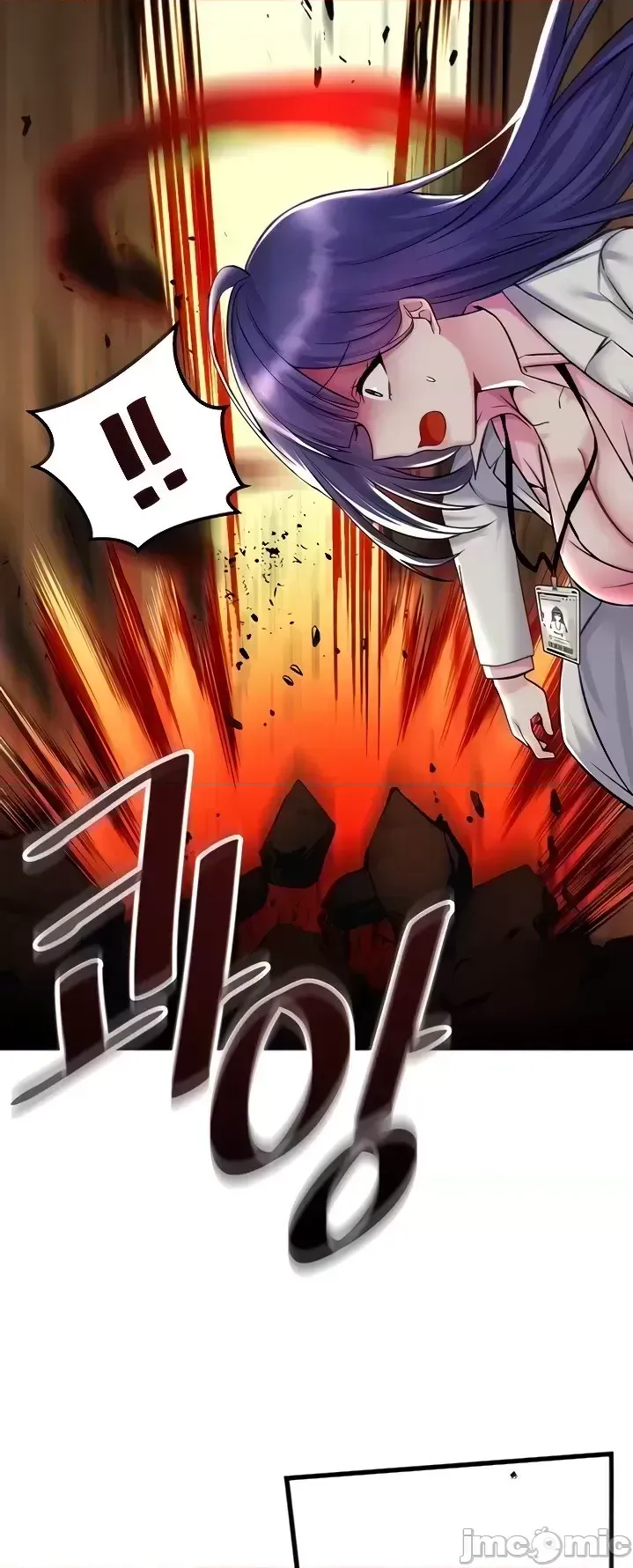 H khuôn viên không được đăng xuất Chương 1-121