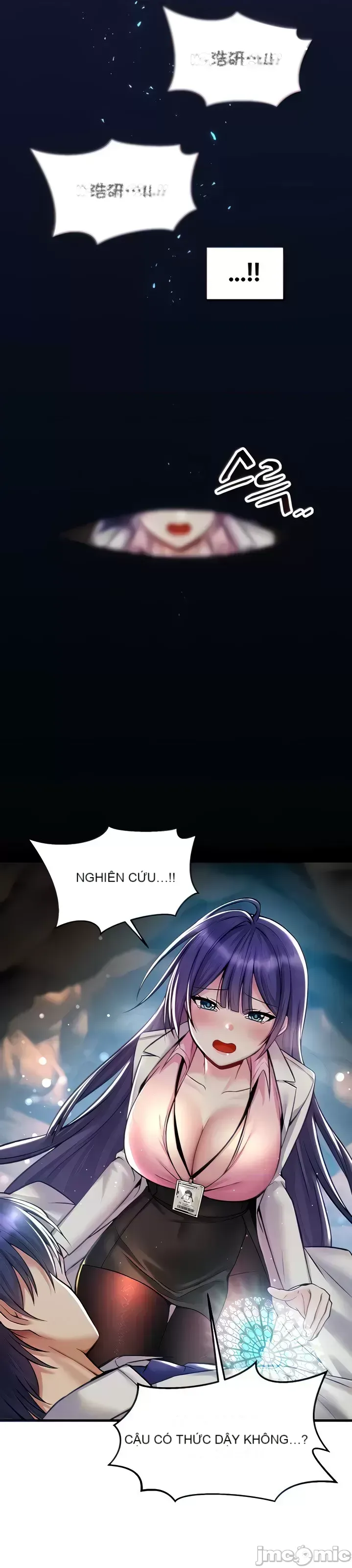 H khuôn viên không được đăng xuất Chương 1-121