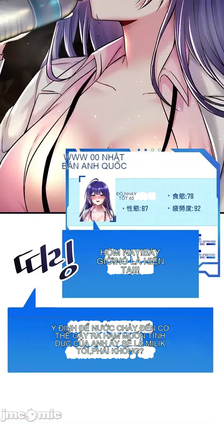 H khuôn viên không được đăng xuất Chương 1-121