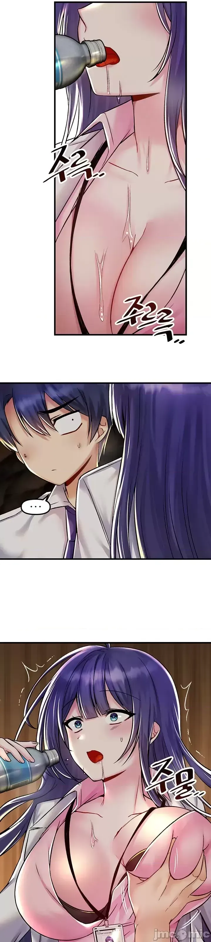 H khuôn viên không được đăng xuất Chương 1-121