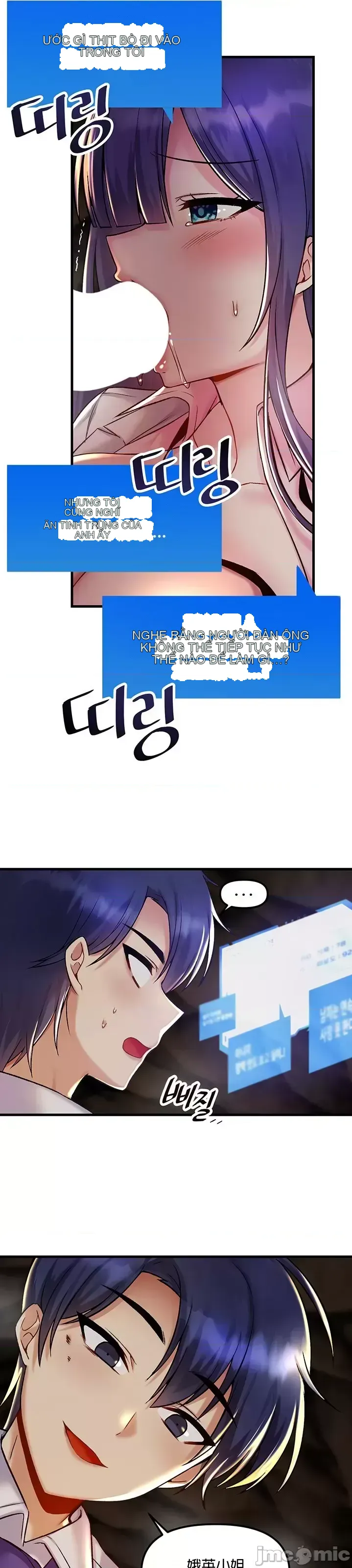 H khuôn viên không được đăng xuất Chương 1-121