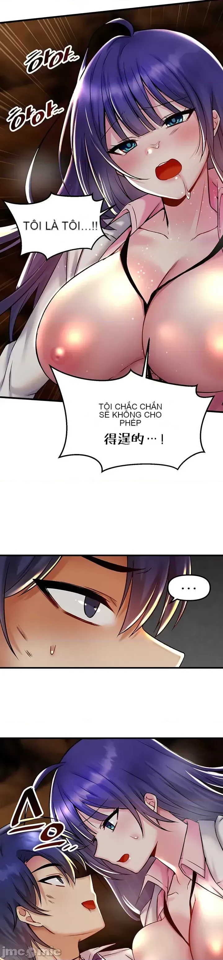 H khuôn viên không được đăng xuất Chương 1-121