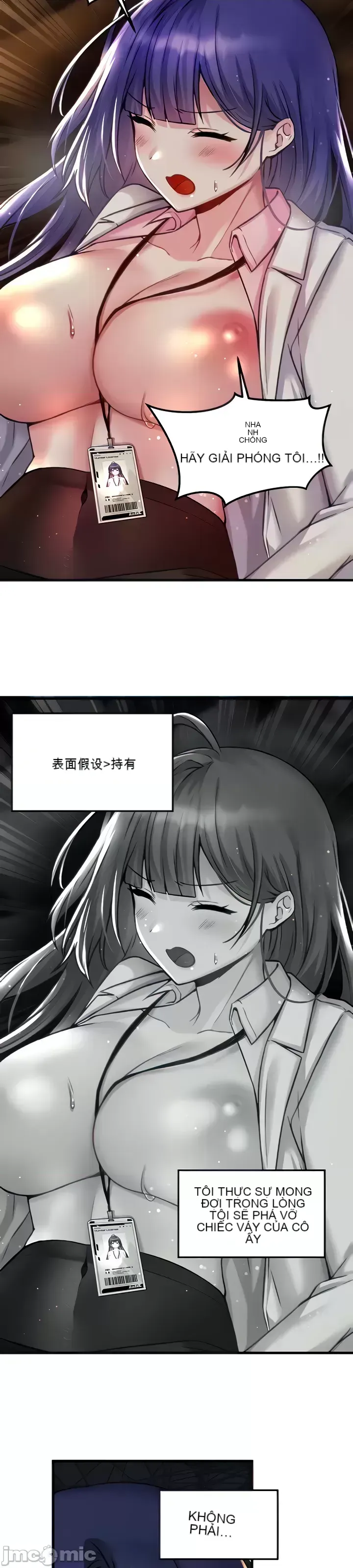 H khuôn viên không được đăng xuất Chương 1-121